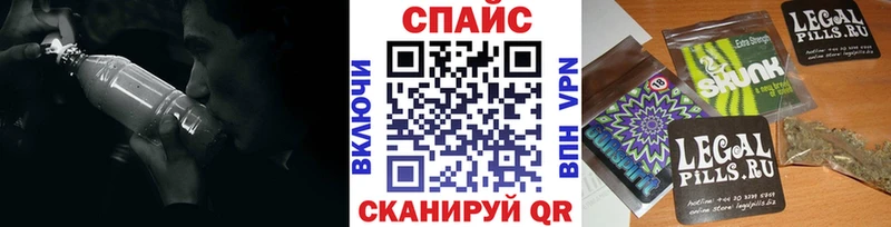 БУТИРАТ BDO  купить  цена  Железногорск 