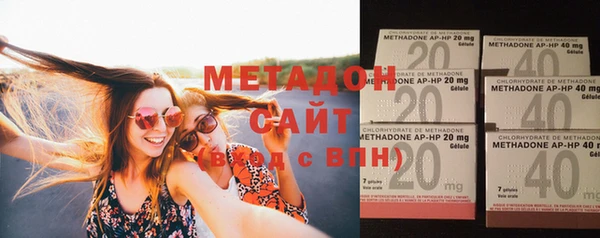 меф Вяземский