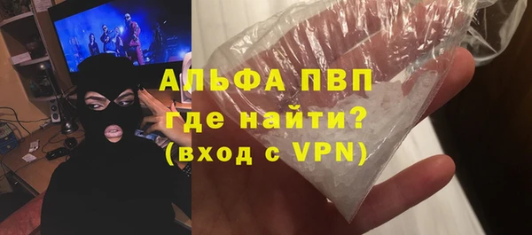 наркотики Вязники