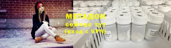 меф Вяземский