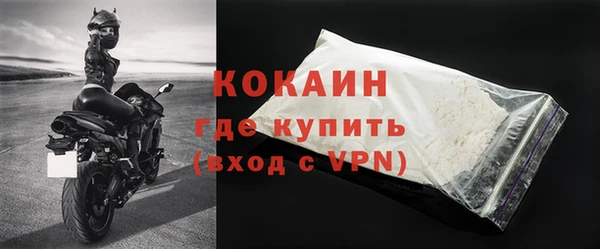 меф Вяземский