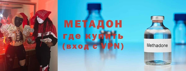 меф Вяземский