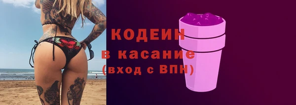 наркотики Вязники