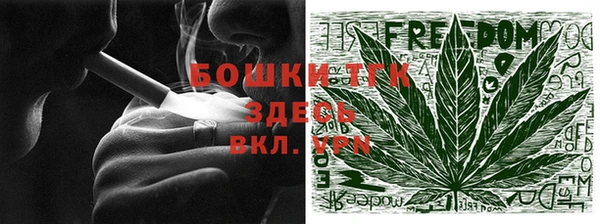 меф Вяземский