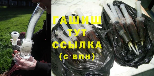 наркотики Вязники