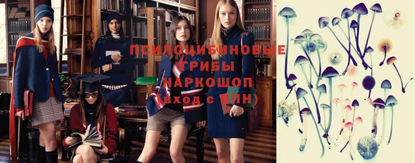 наркотики Вязники