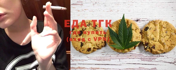наркотики Вязники