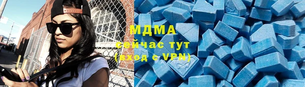 наркотики Вязники