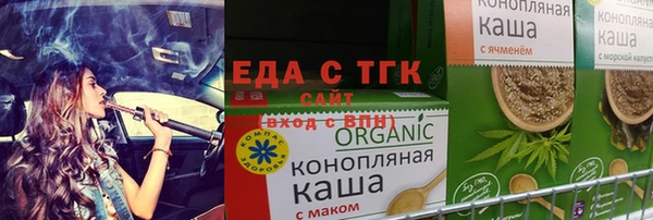 скорость mdpv Ступино